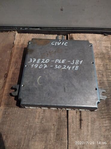 сколько стоит компьютерный блок: Honda Civic Компьютер ДВС, Хонда Цивик блок управления ДВС компьютер — 1