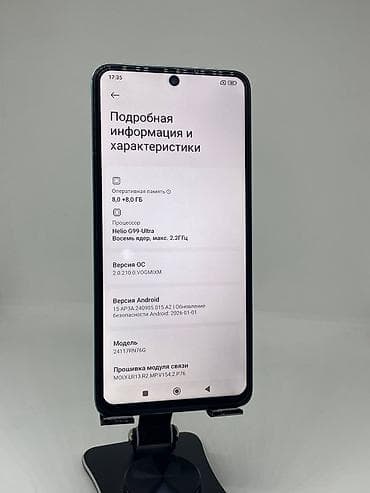 Техника жана электроника: Redmi, Redmi Note 14, Колдонулган, 256 ГБ, түсү - Көгүлтүр, 2 SIM — 9
