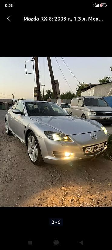 мазда rx7: Mazda RX-8: 2003 г., 1.3 л, Ручные, Купе — 1