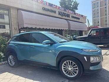 литые диски опель омега б: Hyundai Kona: 2017 г., 1.6 л, Робот, Бензин, Кроссовер — 1