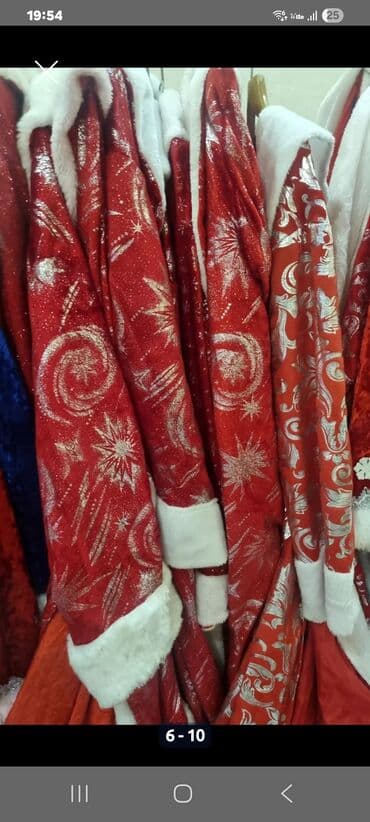 Свадебные платья: Карнавальный костюм — 7