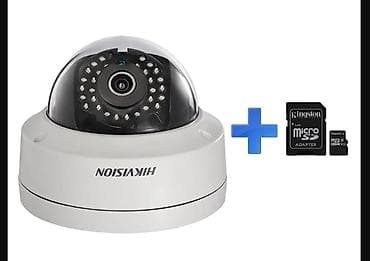 один: Hikvision DVR на 8 простых аналоговых камер и 2 IP камеры. Состояние — 8