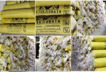 письменный стол бишкек с доставкой: Линолеум!!!Базалит!!! утепление, утеплитель покрытие, линолеум — 4