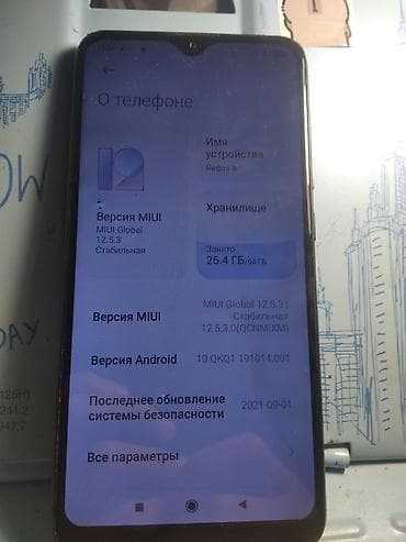 xiaomi su: Redmi, Redmi 8, Б/у, 64 ГБ, цвет - Зеленый, 1 SIM, 2 SIM, eSIM — 6