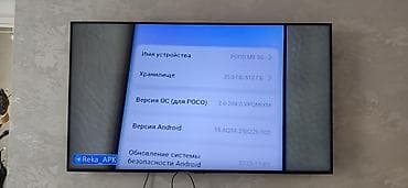 Продам телевизор Самсунг 55 диагональ Универсальный пульт at lalafo.kg Продам телевизор Самсунг 55 диагональ Универсальный пульт