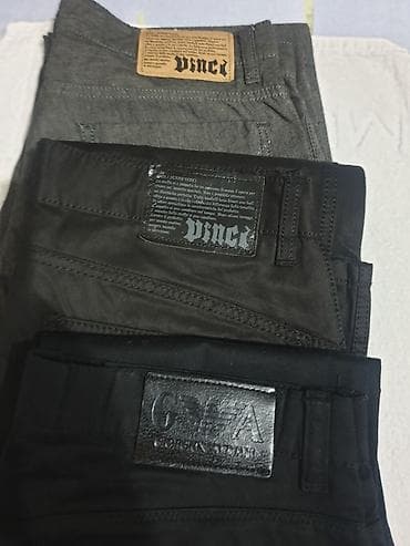 Мужские джинсы, L, Armani, Новый, цвет - Черный, Самовывоз at lalafo.kg Мужские джинсы, L, Armani, Новый, цвет - Черный, Самовывоз