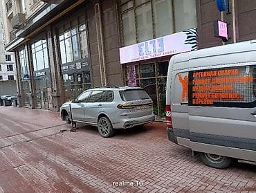 Транспорт: Шиномонтаж, Замена шин, С выедом, Специализация: Легковое авто — 3