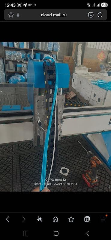 Инструменты: Фрезерный станок с ЧПУ, Для деревообработки — 4