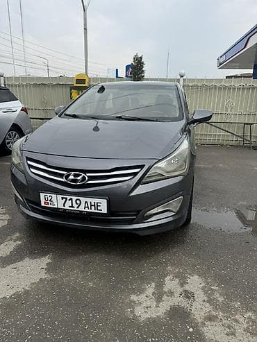 bmw e66: Hyundai Solaris: 2015 г., 1.4 л, Автомат, Газ, Седан — 2