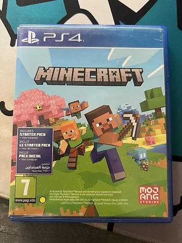 майнкрафт пс4: Minecraft 2200 с без подарочной карты будет. видео работоспособности — 1