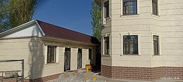 утепление пластиковых окон: Утепление фасада, Утепление стен, Утепление окон | Утепление дома, Утепление дачи | Пенополистирол, Термопанели Больше 6 лет опыта — 9