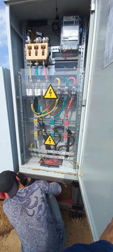 ремонт крыши многоквартирного дома бишкек: Электрик | Электромонтажные работы Больше 6 лет опыта — 9