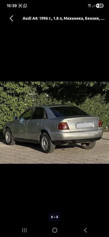 кпп пассат: Audi A4: 1996 г., 1.8 л, Кол менен иштөөчү, Бензин, Седан — 4