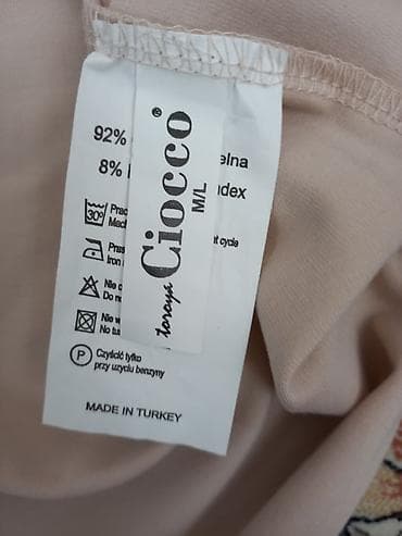 slim patch original: Топ, Трикотаж, S — 6