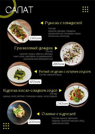 не стоит температурить джеки чан: Принимаю заказы на полиграфию 💌 Создаю дизайн и оформляю печатные — 4