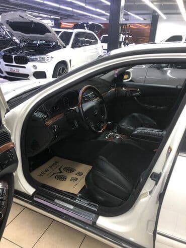 мерсадес: Mercedes-Benz S-Class: 2004 г., 5 л, Автомат, Бензиновая, Седан — 9