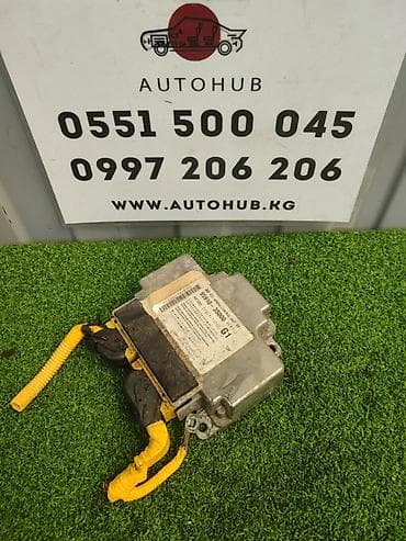 abc датчик: Блок управления аирбаг Hyundai Sonata YF YF 2 (б/у) ЭЛЕКТРОНИКА - — 1