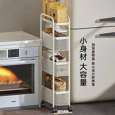 mini projector: Узкая многоярусная этажерка-органайзер на колесах - Форм-фактор — 3