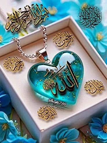 Пуговичник