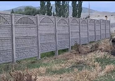 сетка для штукатурки: Бетонный еврозабор, Декоративный, Новый, В розницу — 7