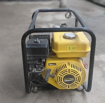 Мотопомпа Бензиновая, Самовывоз