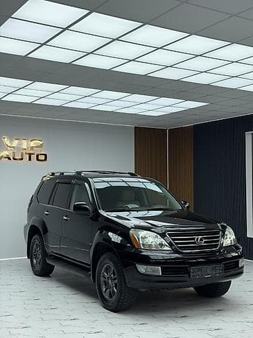Lexus GX: 2007 г., 4.7 л, Автомат, Бензин, Внедорожник