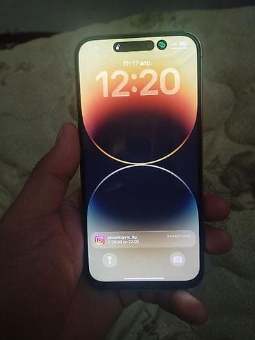 realme pro: IPhone 14 Pro Max, Чехол — 1