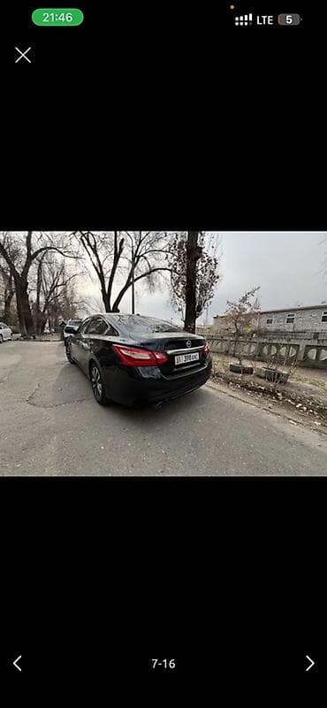 альтима: Nissan Altima: 2017 г., 2.5 л, Вариатор, Бензин, Седан — 5