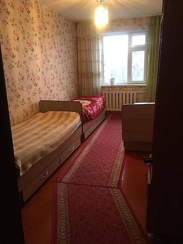 Недвижимость: 15 м², С мебелью — 2