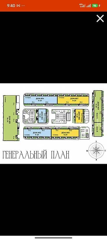 квартира анкара: 2 комнаты, 83 м², 108 серия, 8 этаж, Готовая ПСО (под самоотделку) — 2
