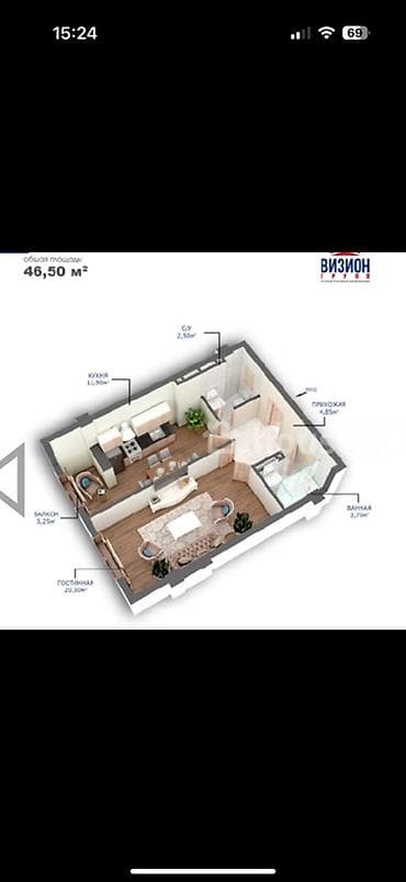 юга восток: 1 комната, 46 м², Элитка, 3 этаж, Готовая ПСО (под самоотделку) — 4