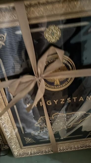 картинка герб кыргызстана: Настенное панно «Kyrgyzstan» в декоративной золочёной раме. Идеально — 2