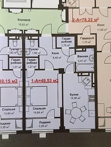 Продажа квартир: 1 комната, 49 м², Элитка, 7 этаж, Готовая ПСО (под самоотделку) — 2