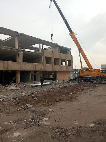 dem al: Здание дом демонтаж бесплатно все техника есть — 3