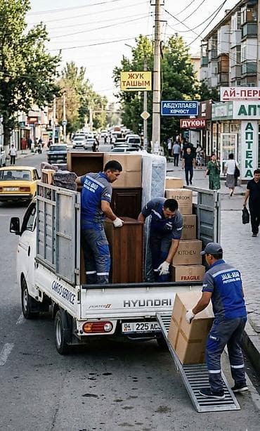 расценки на строительные работы в бишкеке 2024 год: Заказать Хендай портер, Переезд, C грузчиком — 1
