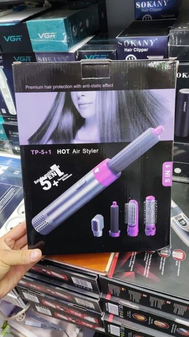 диффузор для волос: Мультистайлер — 2