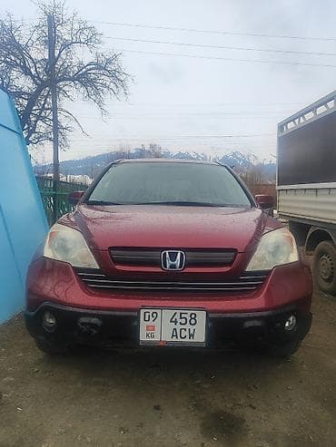 Продажа авто: Honda CR-V: 2008 г., 2.4 л, Автомат, Бензин, Кроссовер — 1