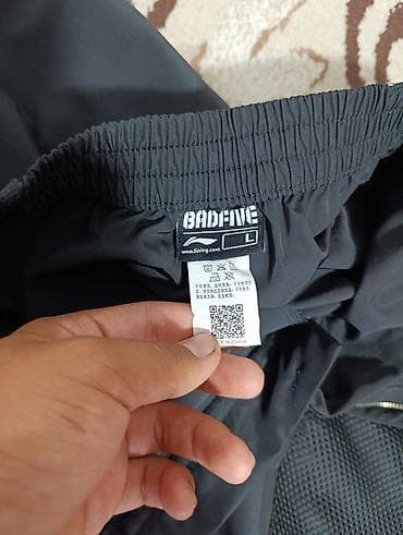 кийим: Черные брюки-джоггеры с сетчатыми карманами BaPe Five Li-ning - — 5
