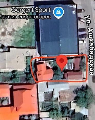 3 соток, Для бизнеса, Красная книга, Тех паспорт, Договор купли-продажи