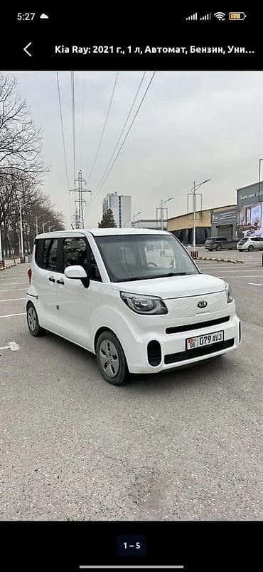 кызыл кия кыз: Kia Ray: 2021 г., 1 л, Автомат, Бензин, Универсал — 3