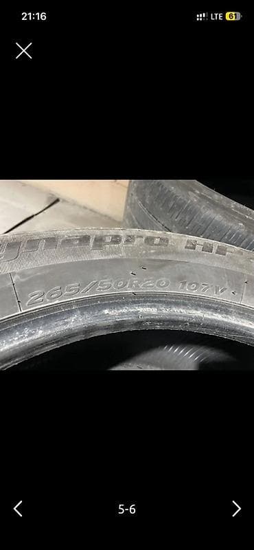 шина на мопед: Шины 265 / 50 / R 20, Лето, Комплект, Внедорожные (АТ/МТ), Hankook — 2