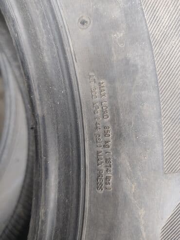 грузовые шины бу из европы оптом: Шины 225 / 65 / R 17, Зима, Б/у, Комплект, Внедорожные (АТ/МТ), Япония, Bridgestone — 7