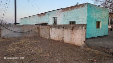 сдается дом в аренду: Огороженная территория с капитальным забором и хозяйственными — 3