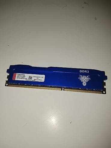 бу болер: Оперативная память (RAM) для ПК, Б/у, 8 ГБ, DDR3, 1600 МГц — 2