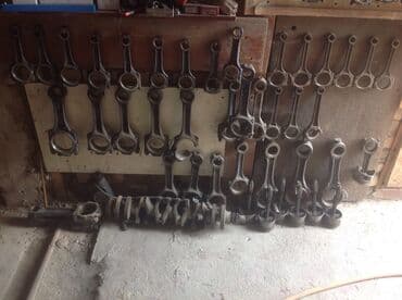 Другие автозапчасти: Продаю В городе Каракол ( а также могу передавать в другие города — 1