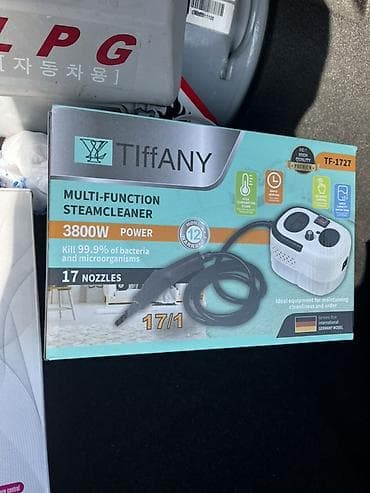 spada step: Пароочиститель Ручной Новый — 9