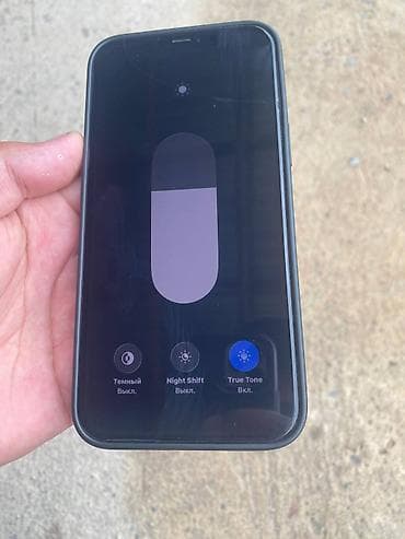 poco x8: IPhone 12 Pro Max, Б/у, 256 ГБ, Matte Silver, Чехол, Кабель, 75 % — 3