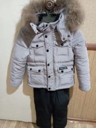 спортивное оборудование: Зимний костюм куртка и комбинезон . Очень тёплый. С натуральным — 5