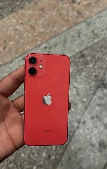 second hand mobile: IPhone 12 mini, Б/у, 128 ГБ, Красный, Чехол, 72 % — 1