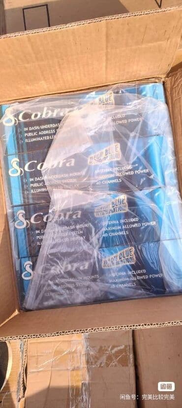 диктафоны: Рации Cobra,для дальнобойщиков,радиолюбителей и т. д. Американский — 2